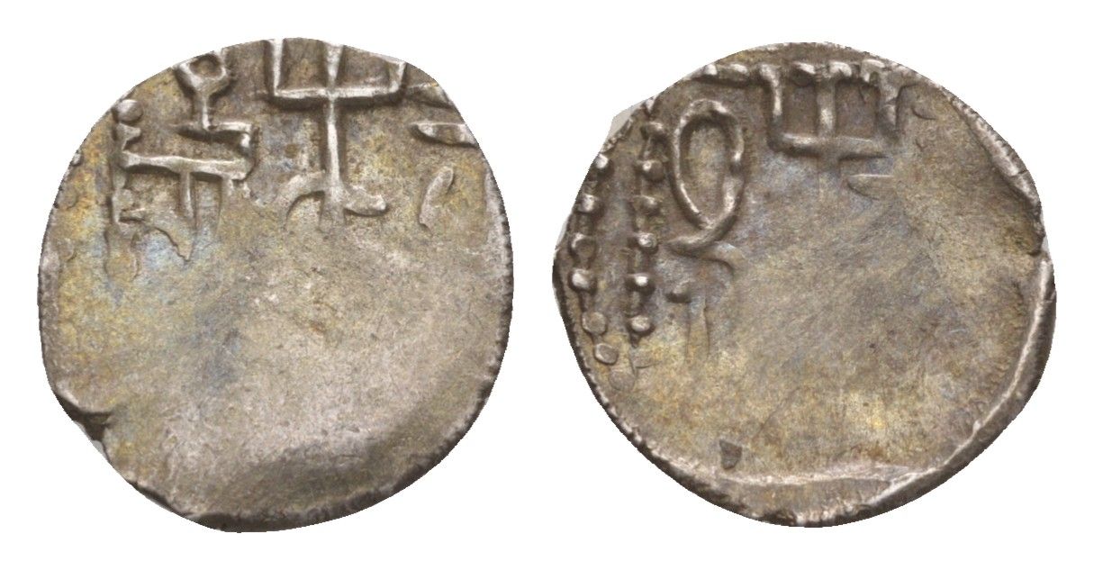 Золотая Орда, Булгар дирхем (дирхам) 1251-1259 вес 0,87 гр A-2018 серебро 4655-168