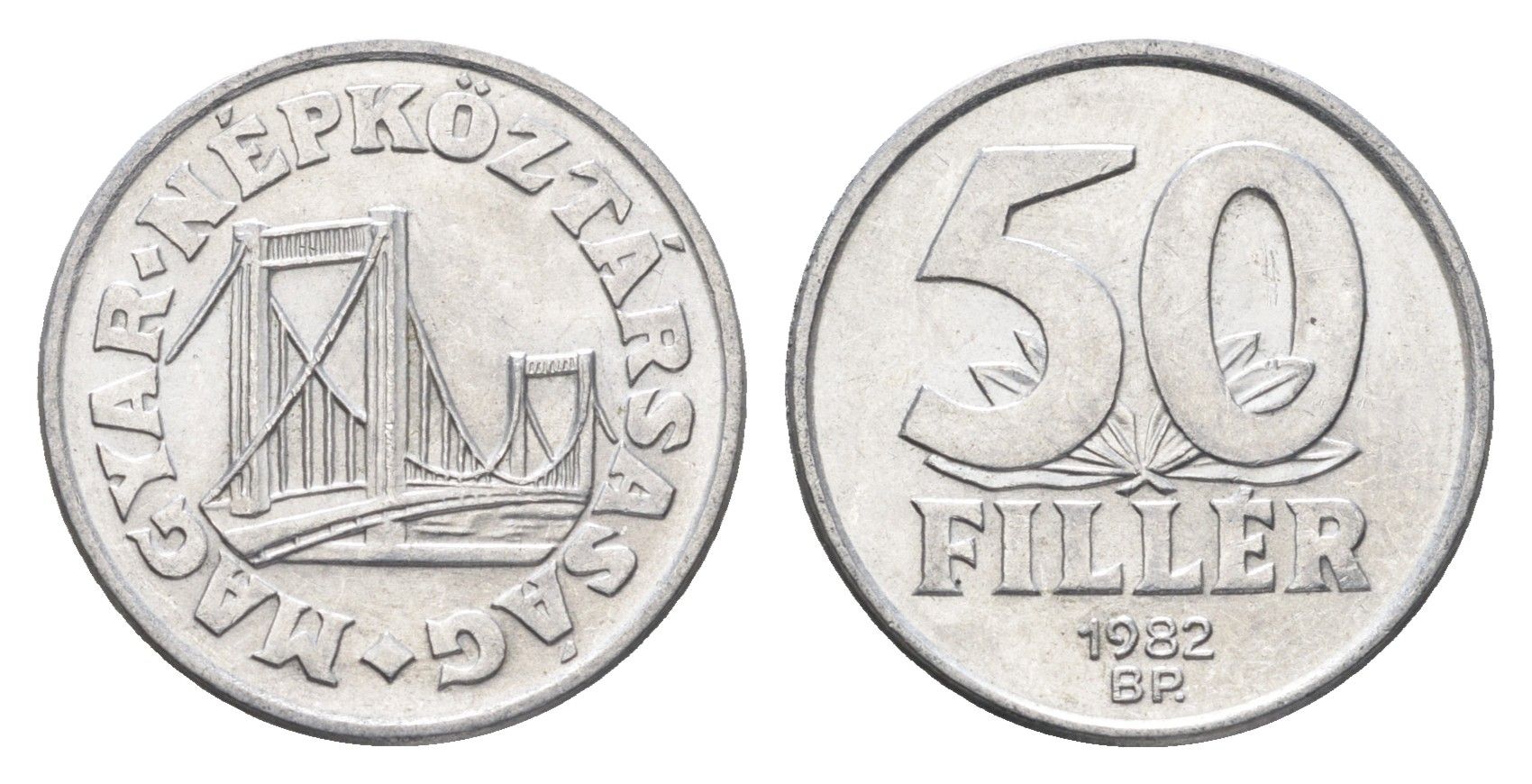 Венгрия 50 филлеров 1982 BP мост Елизаветы в Будапеште KM 574 алюминий UNC 4668-263