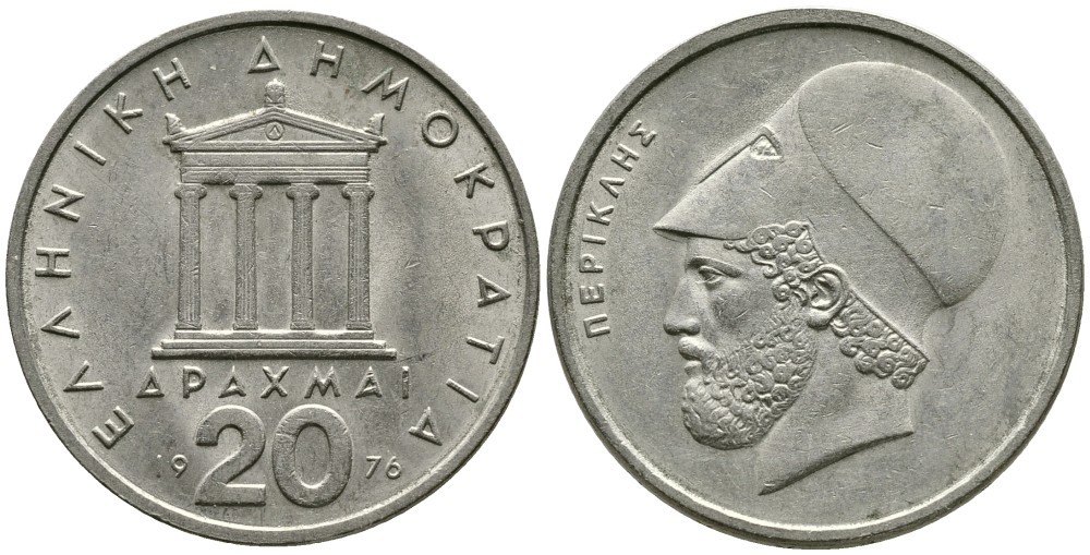 Греция 20 драхм 1976 Перикл, пантеон KM 120 медно-никель 4531-315