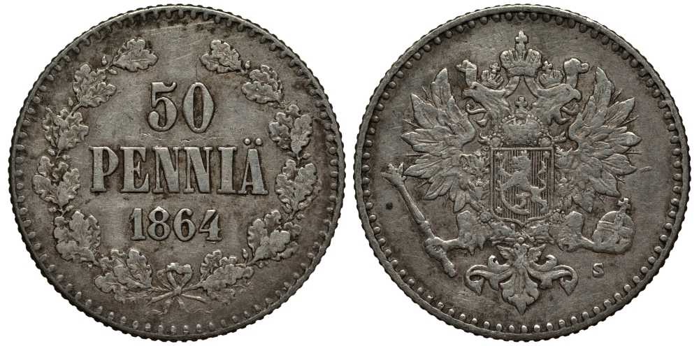 Россия для Финляндии 50 пенни 1864 S, Александр II (1855-1881), тираж 104000 экз Биткин 632 серебро 00-814-16