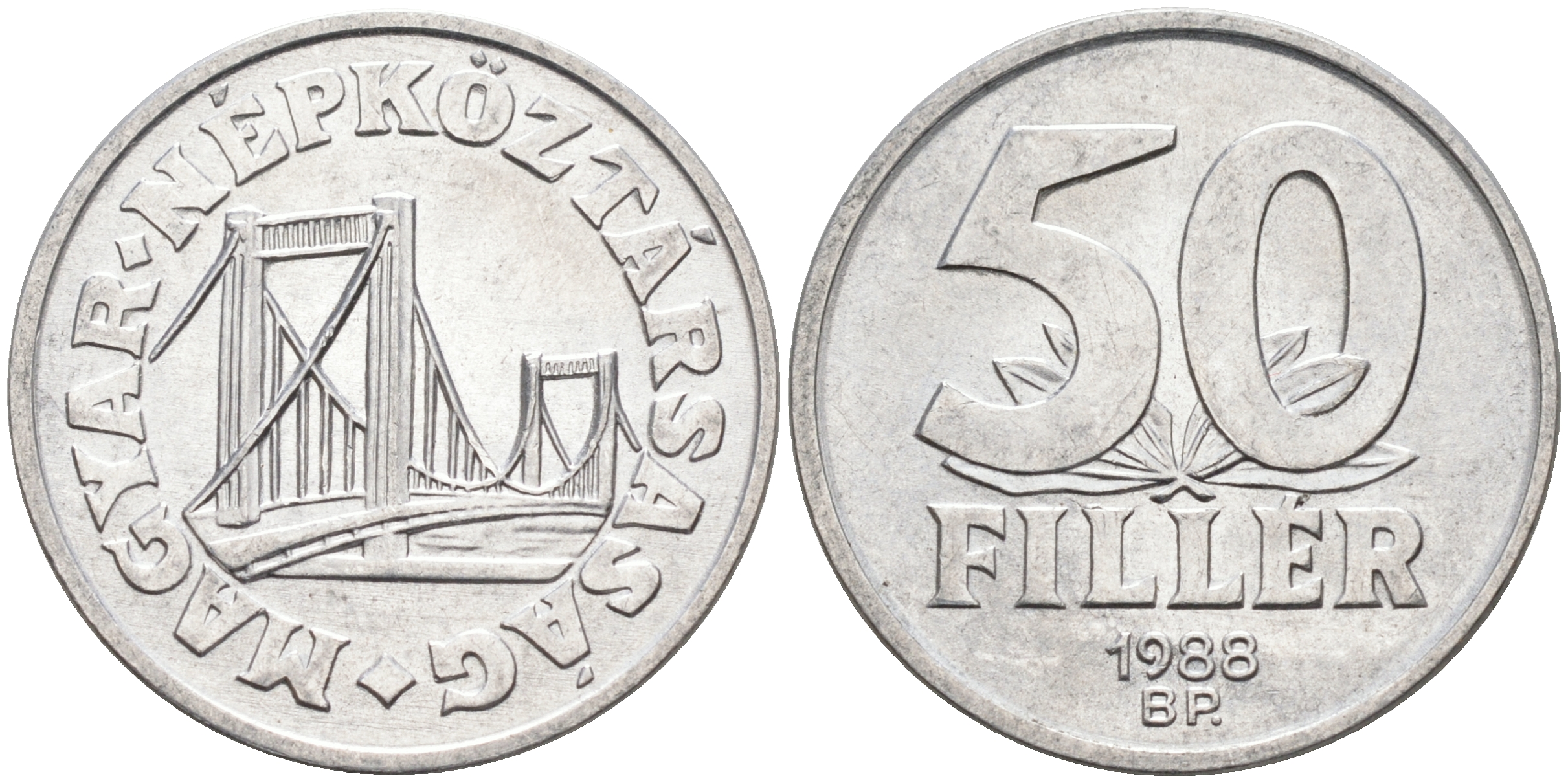 Венгрия 50 филлеров 1988 BP мост Елизаветы в Будапеште KM 574 алюминий UNC 4563-856