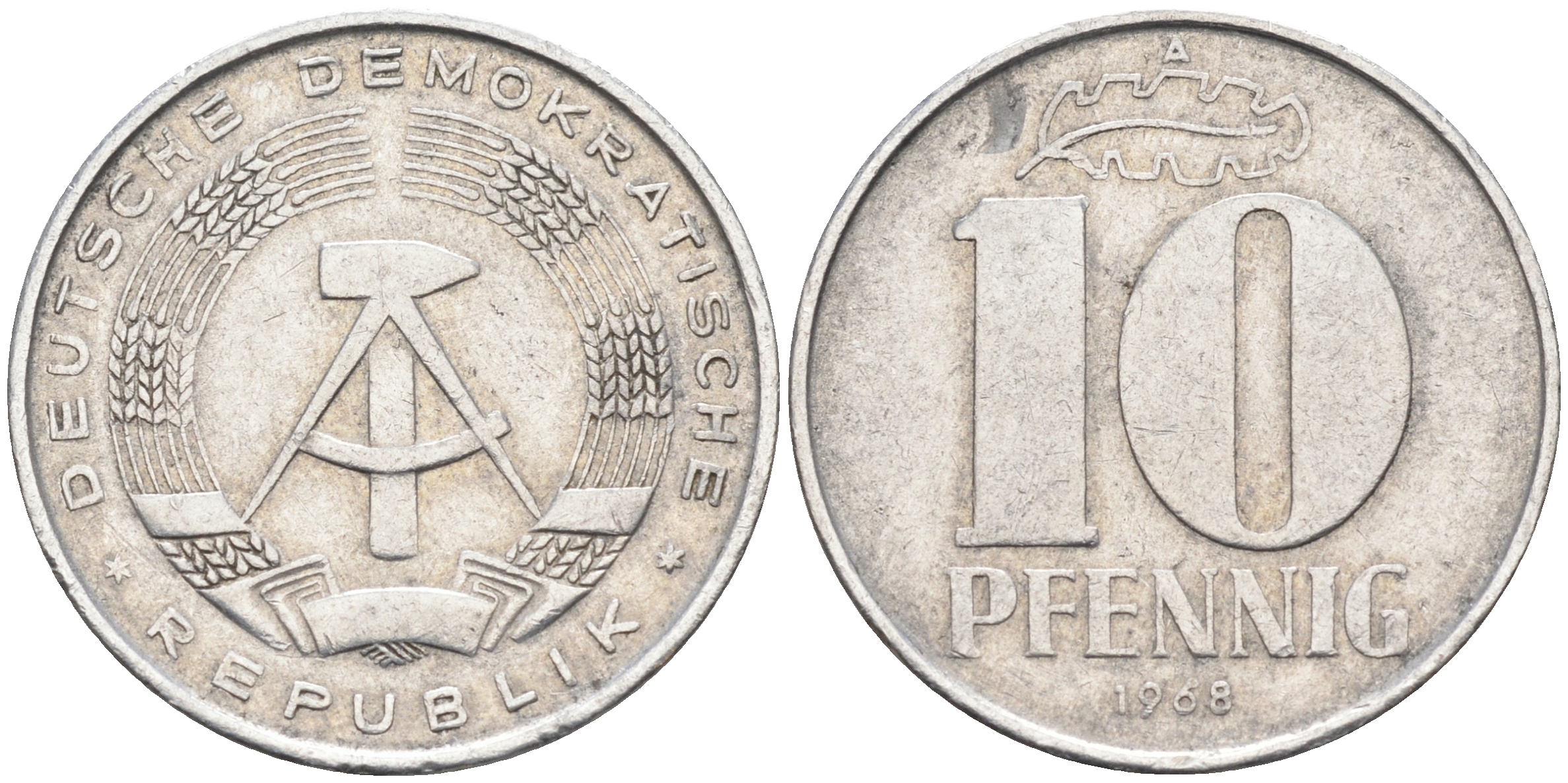 ГДР 10 пфеннигов 1968 А KM 10 алюминий 4589-117