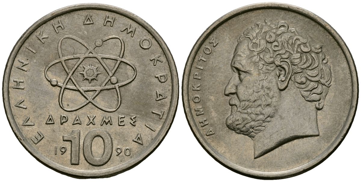 Греция 10 драхм 1990 Демокрит KM 132 медно-никель 4120-523