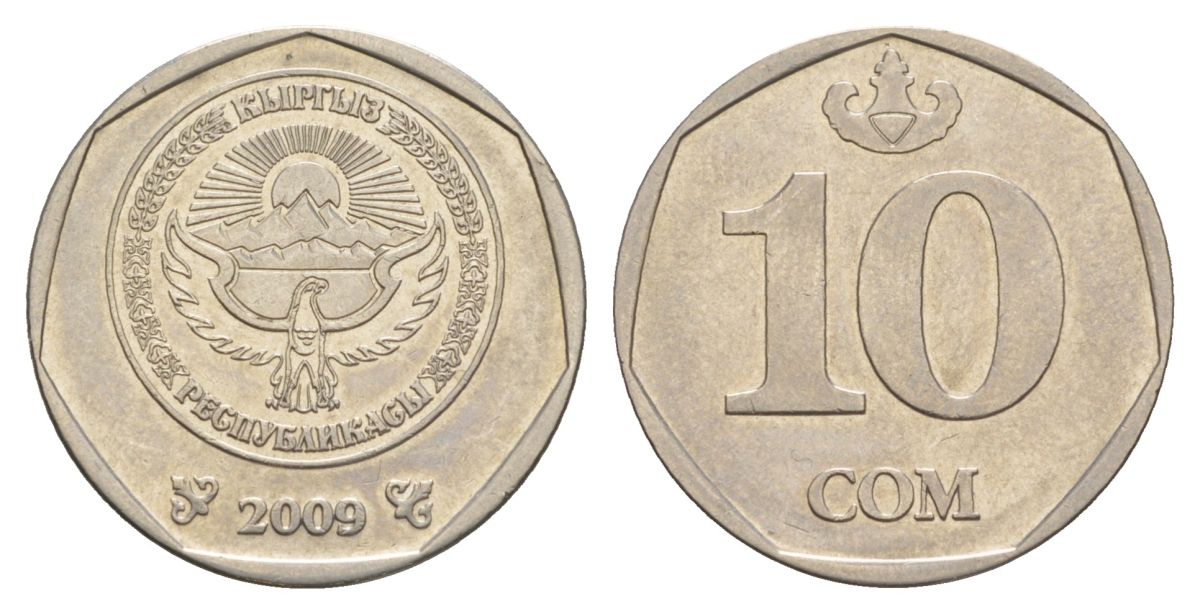 Киргизия 10 сомов 2009 KM 43 сталь плакированная никелем 4633-357
