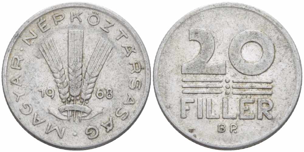 ВЕНГРИЯ 20 ФИЛЛЕРОВ 1968 НАРОДНАЯ РЕСПУБЛИКА (1949-1989) KM 573 алюминий 108-1036