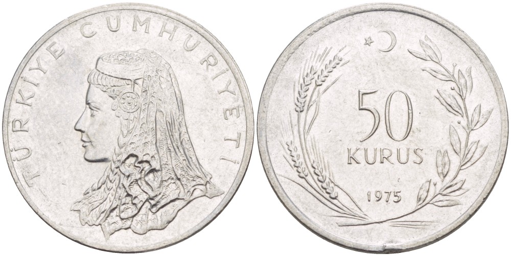 Турция 50 курушей 1975 Анатолийская невеста KM 899 нержавеющая сталь 4541-1246