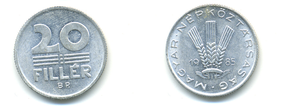 ВЕНГРИЯ 20 ФИЛЛЕРОВ 1985 НАРОДНАЯ РЕСПУБЛИКА (1949-1989) KM 573 алюминий 83-1531