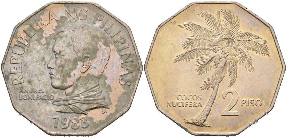 Филиппины 2 писо 1983 КОКОСОВАЯ ПАЛЬМА, АНДРЕС БОНИФАСИО KM 244 медно-никель 4572-1211