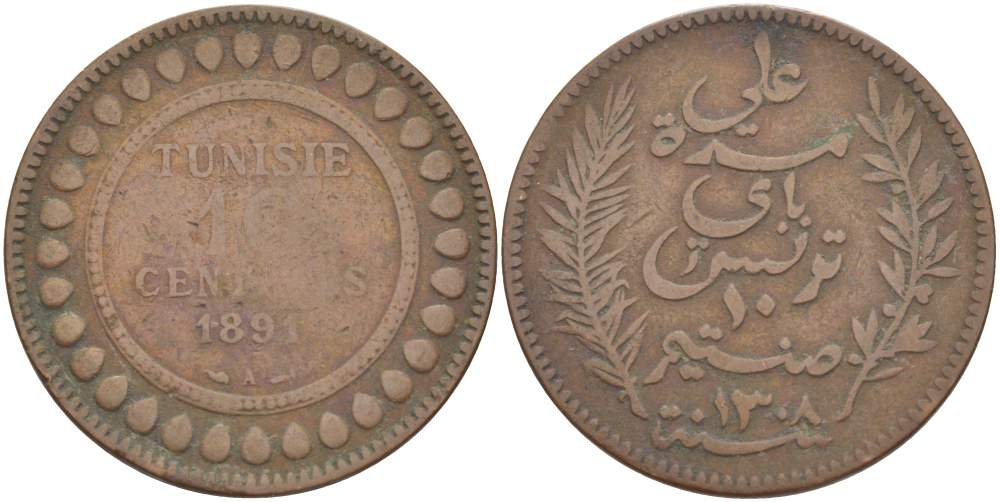 Тунис 10 сантимов 1891 АН 1308, Али III ибн аль-Хусейн KM 222 бронза 4526-146
