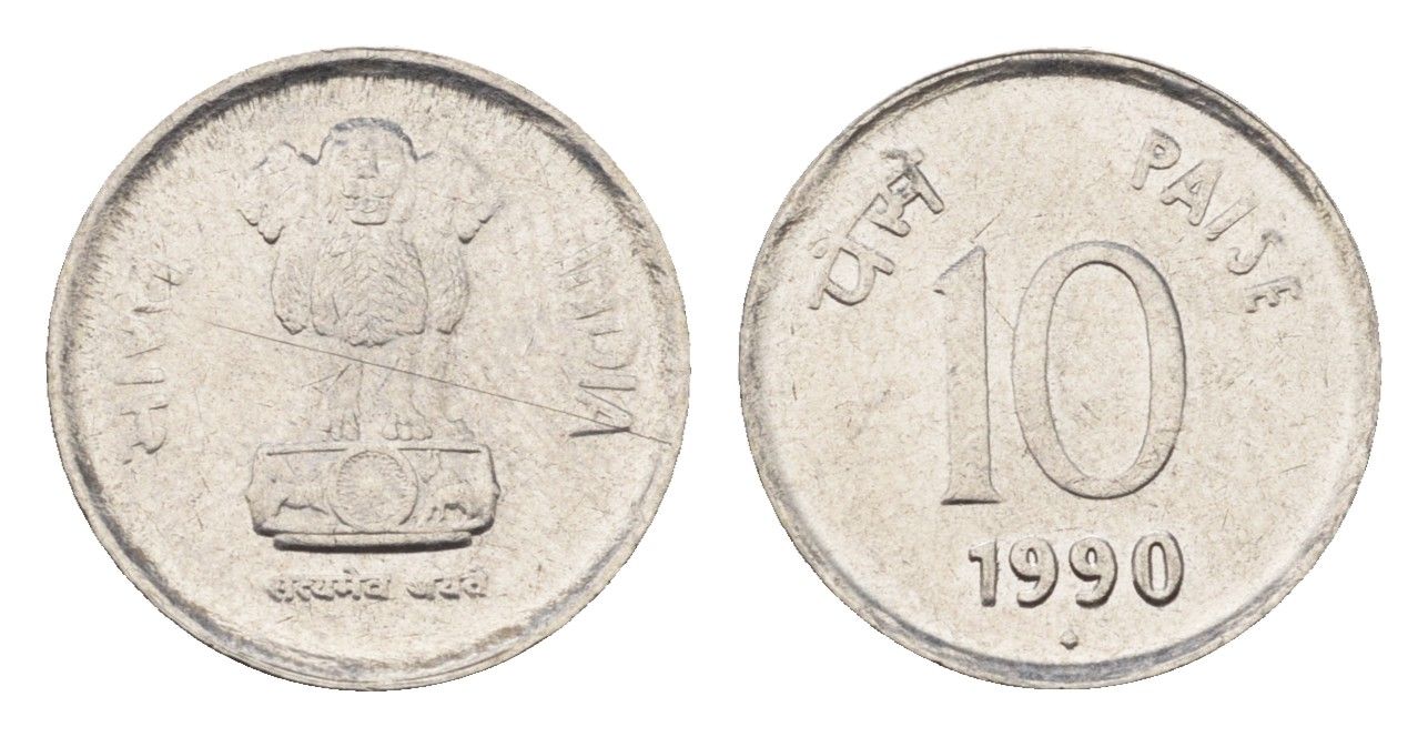 Индия 10 пайс 1990 KM 40.1 нержавеющая сталь UNC 4643-1051