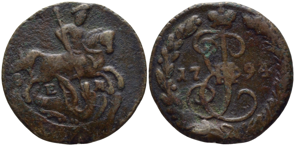 Россия полушка 1789 Екатерина II (1762-1796), ЕМ, Екатеринбургский монетный двор, гурт 3, вес 1,70 гр. Биткин 759 медь 00-802-41