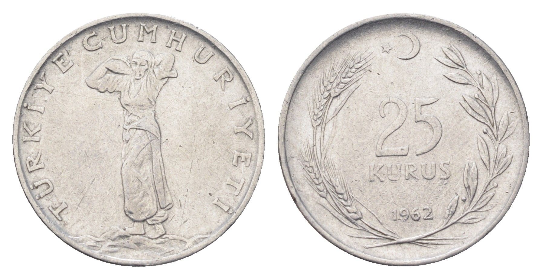 Турция 25 курушей 1962 KM 892.2 нержавеющая сталь 4706-1117