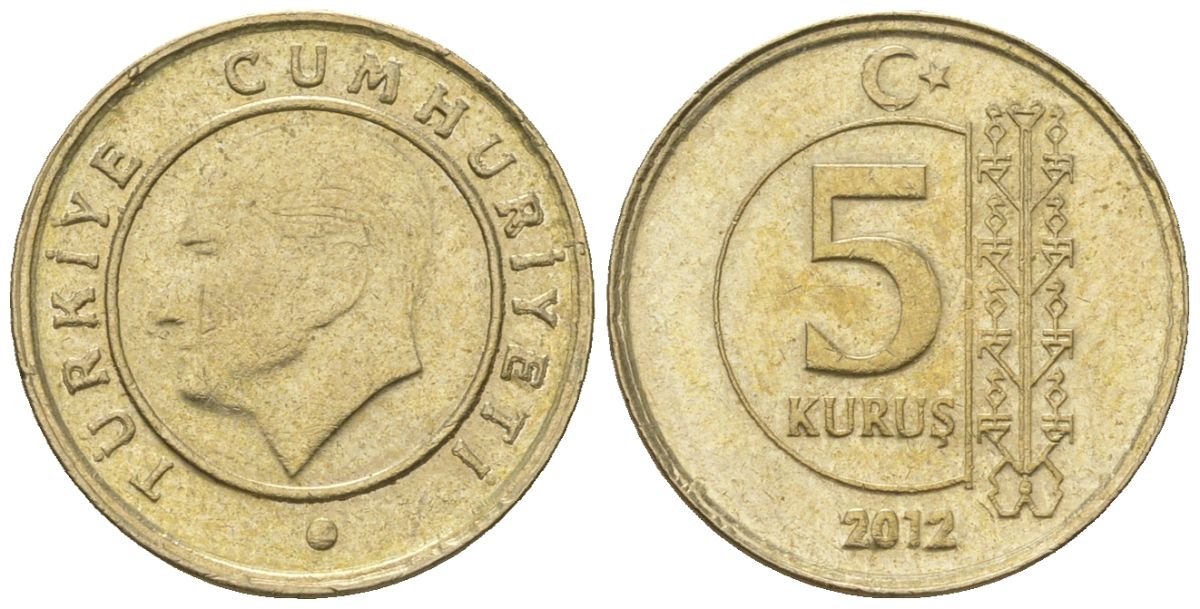 Турция 5 курушей 2012 KM 1240 медь цинк никель 4602-1014