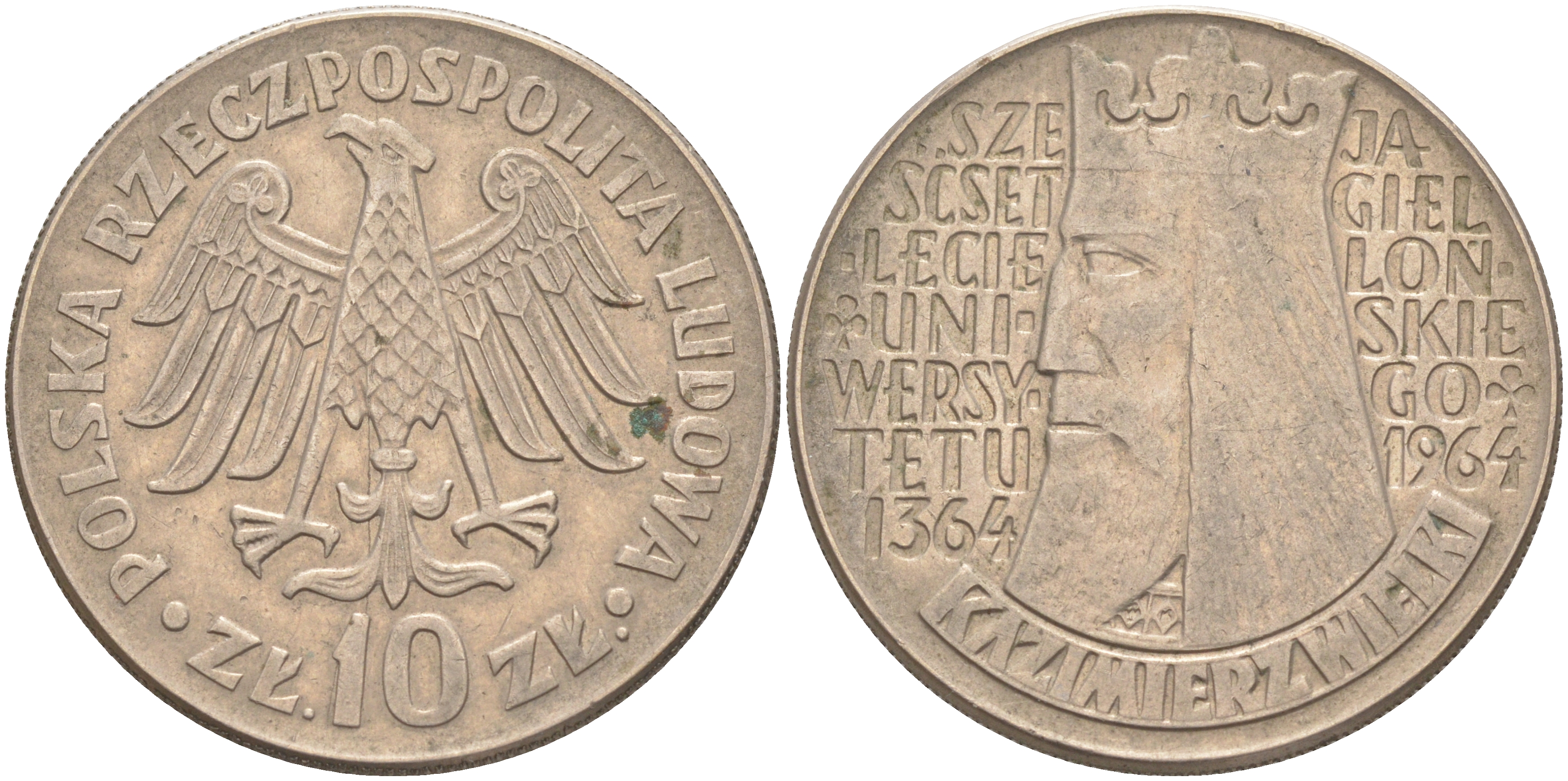 Польша 10 злотых 1964 600 лет Ягеллонскому университету KM 52 медно-никель 4111-234