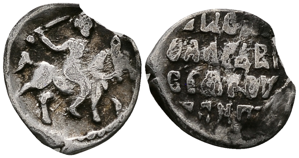 Великое Княжество Московское денга 1535-1547 Иван IV Васильевич, Тверской монетный двор, 0,34 грамм ГиК №65 серебро    262-1432