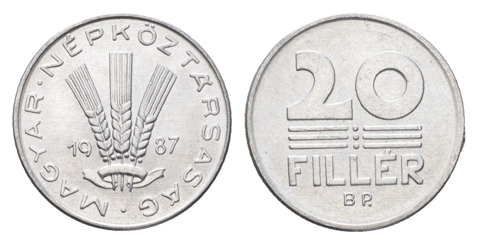 Венгрия 20 филлеров 1987 BP KM 573 алюминий 4668-133
