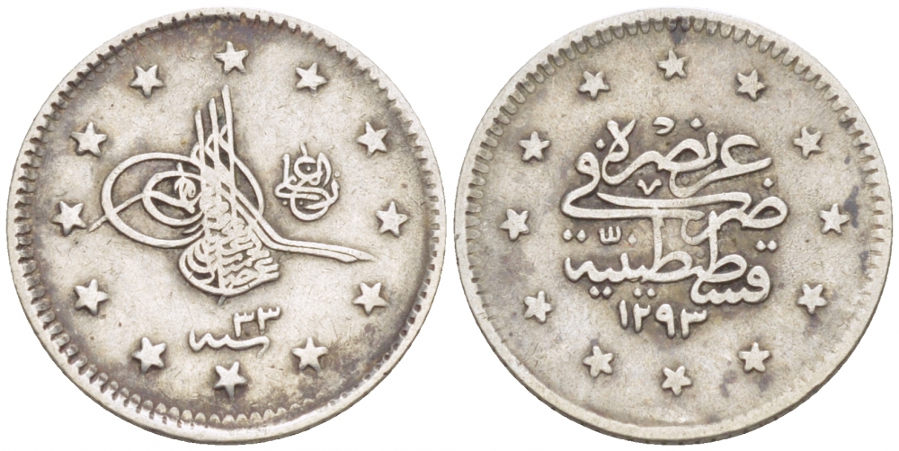 ТУРЦИЯ 1 КУРУШ 1907 1293/ 33 ГОД, АБДУЛ ХАМИД II (1876-1909) ОСМАНСКАЯ ИМПЕРИЯ KM 735 серебро 4127-332