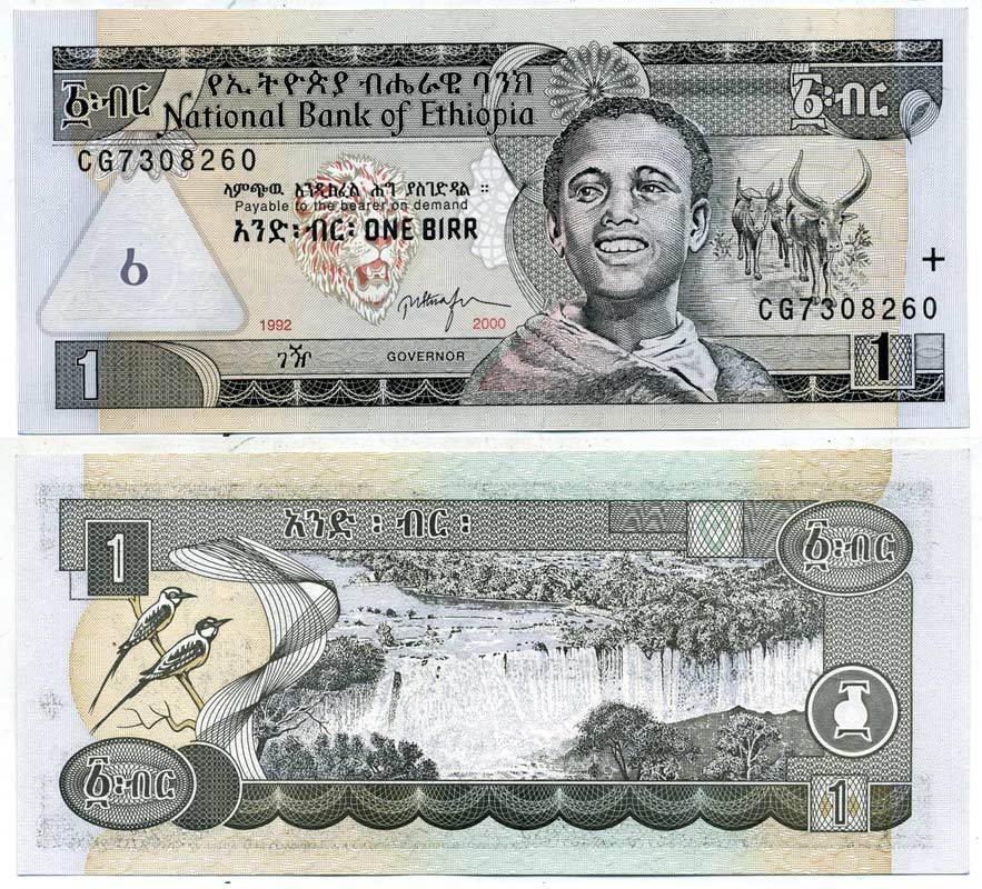 Эфиопия 1 быр 1992/2000 Pick 46b бумага UNC (пресс) 7207-34-2