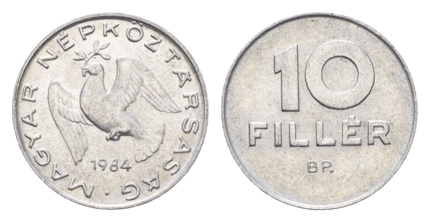 Венгрия 10 филлеров 1984 BP KM 572 алюминий 4664-1047