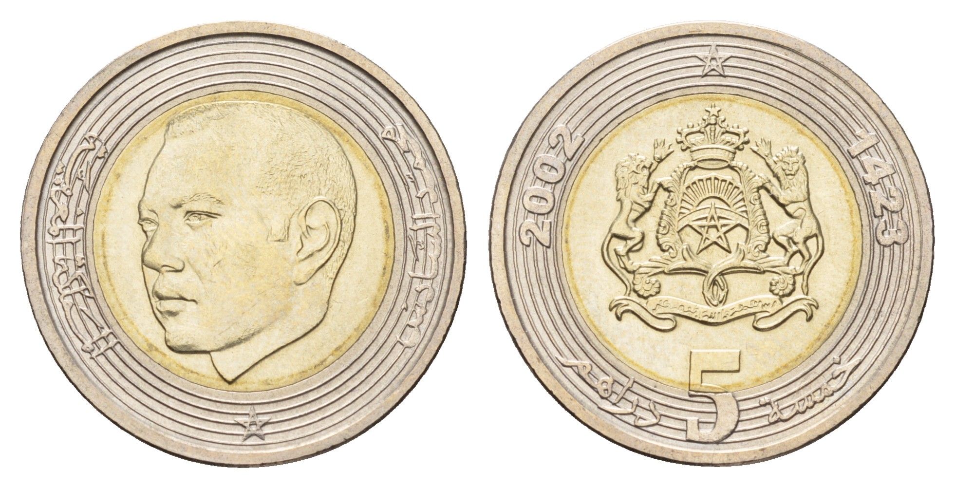 Марокко 5 дирхамов 2002 AH 1423, год-тип Y 119 биметалл UNC 4671-227