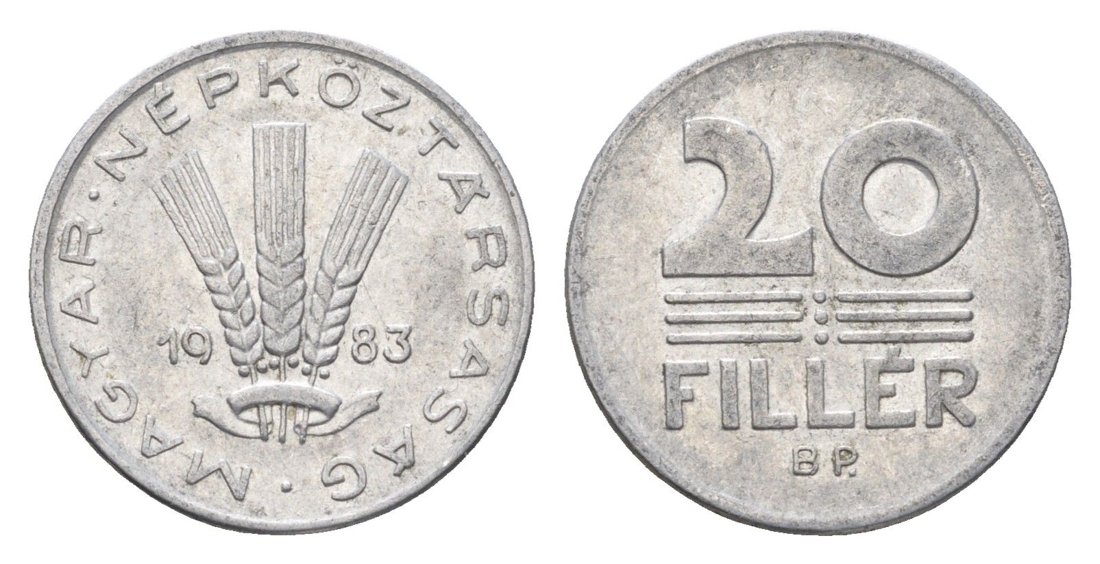 Венгрия 20 филлеров 1983 BP KM 573 алюминий 4664-1163