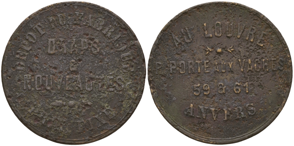 БЕЛЬГИЯ ЖЕТОН ND ТЕКСТИЛЬНЫЙ МАГАЗИН ЛУВР В АНТВЕРПЕНЕ, ДИАМЕТР 24 ММ. бронза 98-757