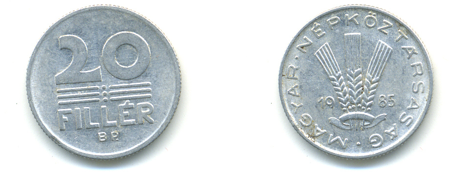 ВЕНГРИЯ 20 ФИЛЛЕРОВ 1985 НАРОДНАЯ РЕСПУБЛИКА (1949-1989) KM 573 алюминий 83-1527