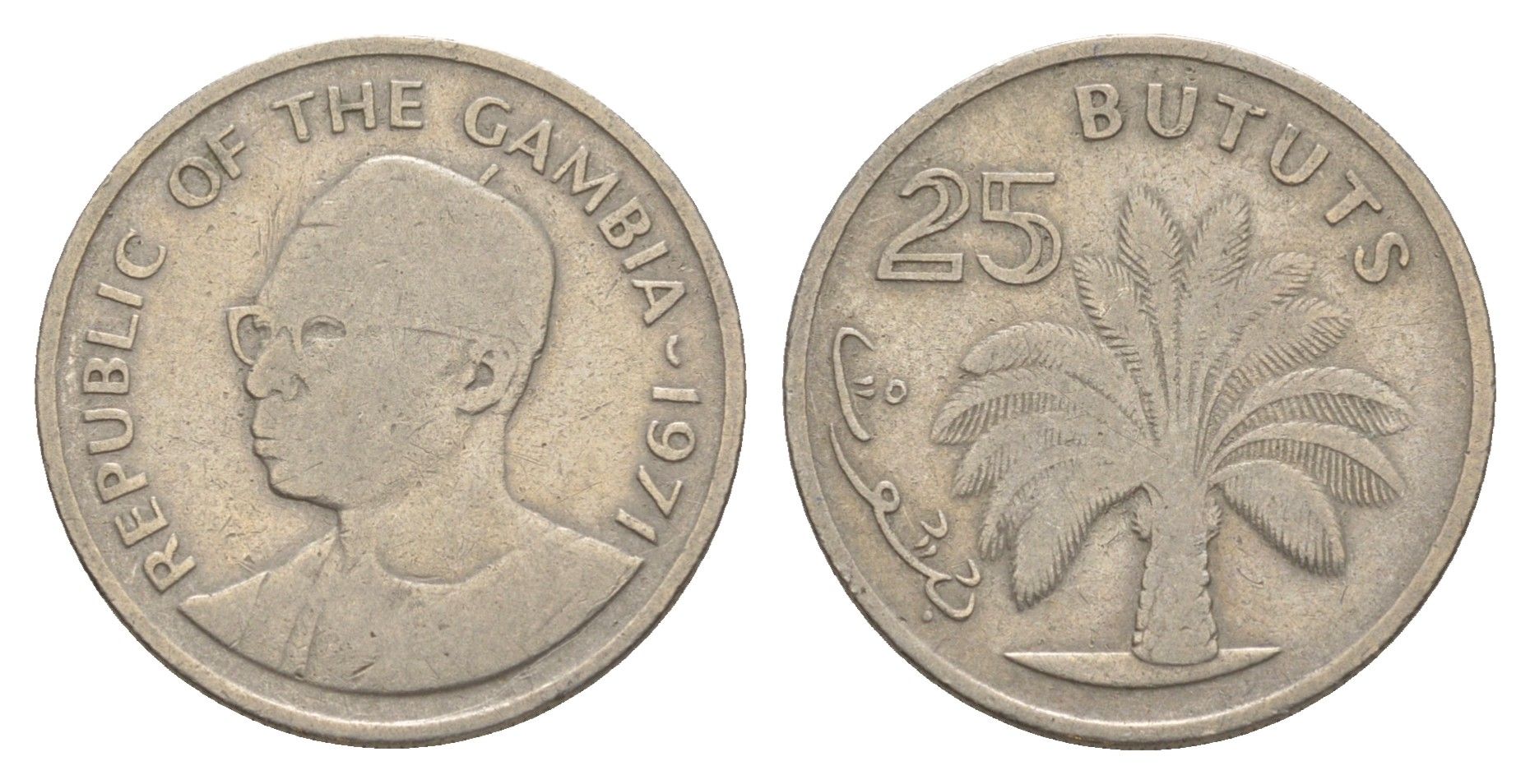 Гамбия 25 бутут 1971 KM 11 медно-никель 4641-1216