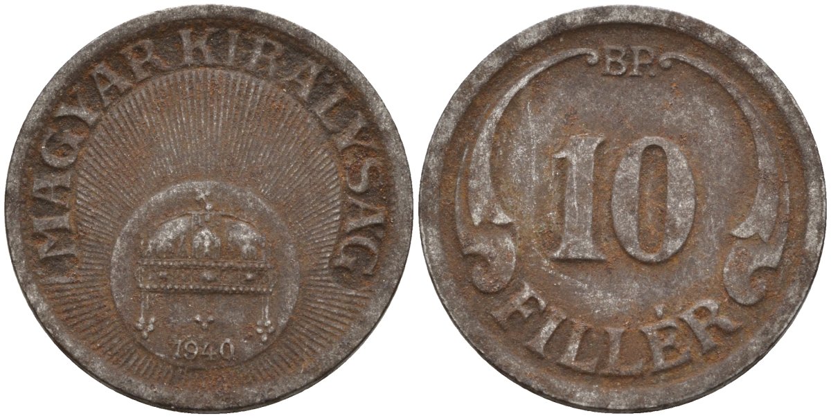 Венгрия 10 филлеров 1940 KM 507a сталь 4151-1139