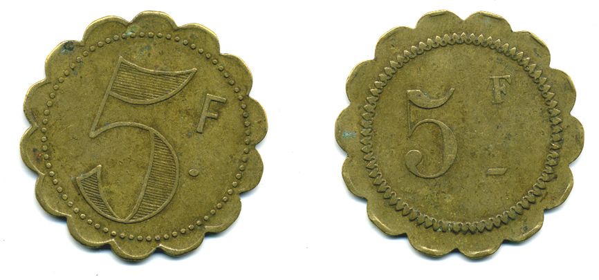 ФРАНЦИЯ 5 ФРАНКОВ НАЧАЛО XX ВЕКА d около 35 мм, вес около 7,4 гр платежный жетон латунь 58-1025
