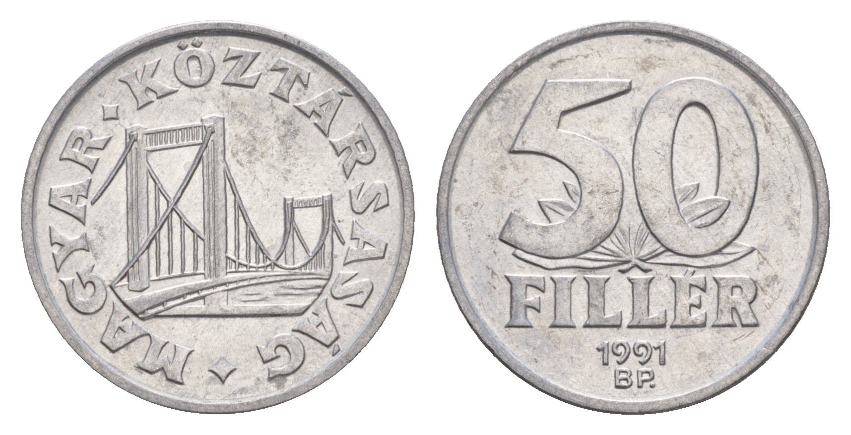 Венгрия 50 филлеров 1991 BP мост Елизаветы в Будапеште KM 677 алюминий 4658-735