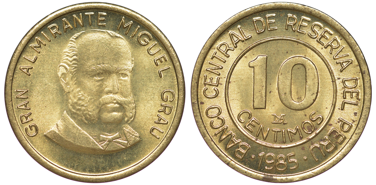 Перу 10 сентимо 1985 LIMA, Мигель Грау Семинарио KM 293, Schon 94 латунь aUNC 4189-662