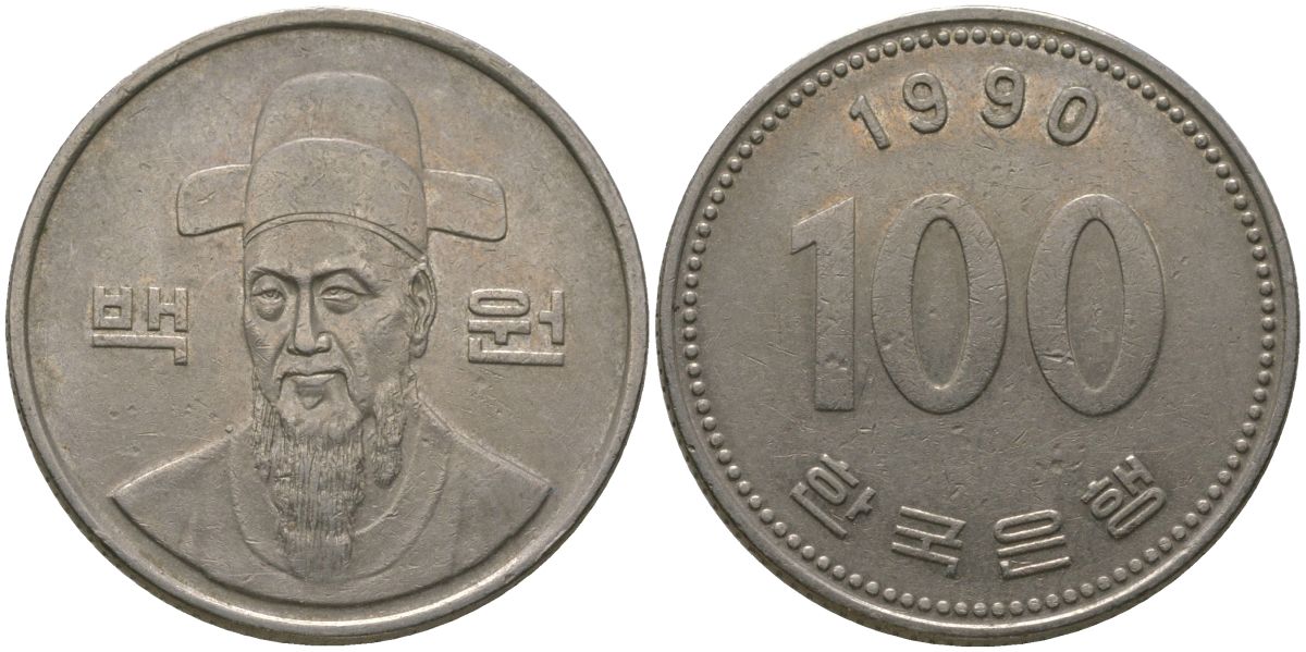 Южная Корея 100 вон 1990 Ли-Сунсин, корейский флотоводец KM 35.2 медно-никель 4187-834