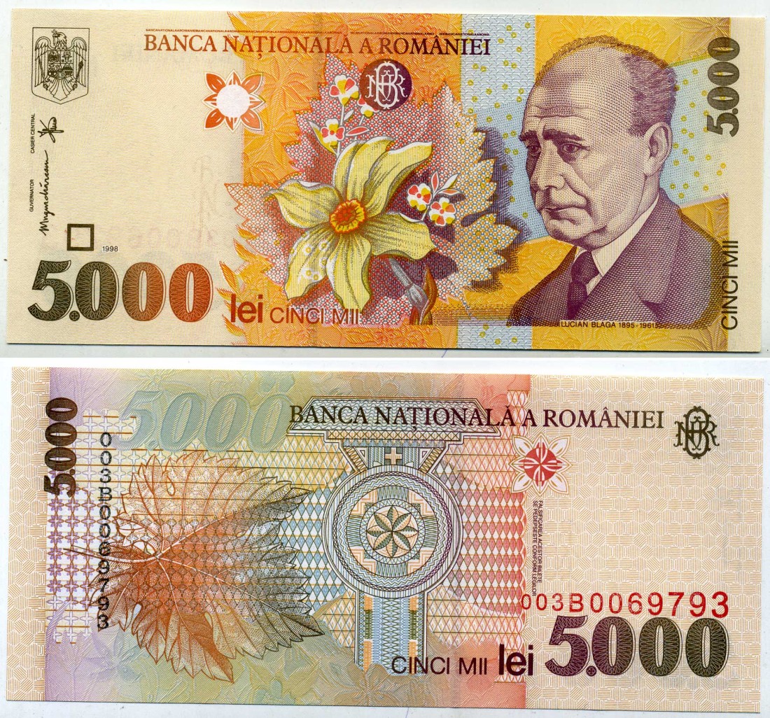 Румыния 5000 лей 1998 Лучиан Блага (1895-1961) Pick 107 a бумага UNC (пресс) 000-00-00