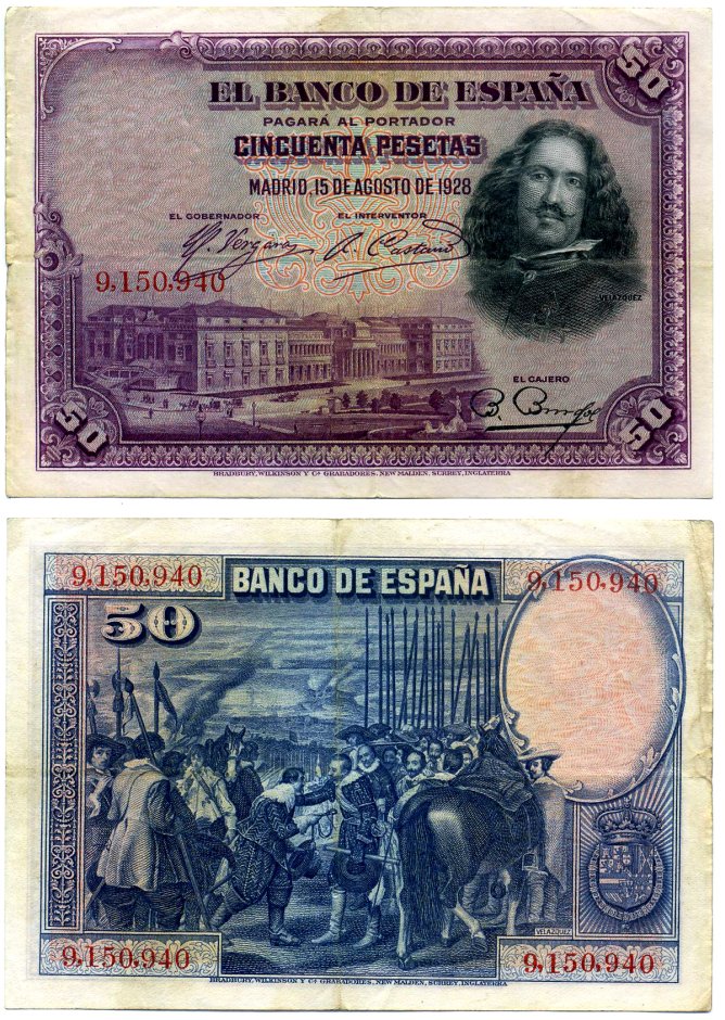 Испания 50 песет 1928 15 августа 1928, Веласкес, музей Прадо в Мадриде, без серии Pick 75а бумага 8617-6-2-2