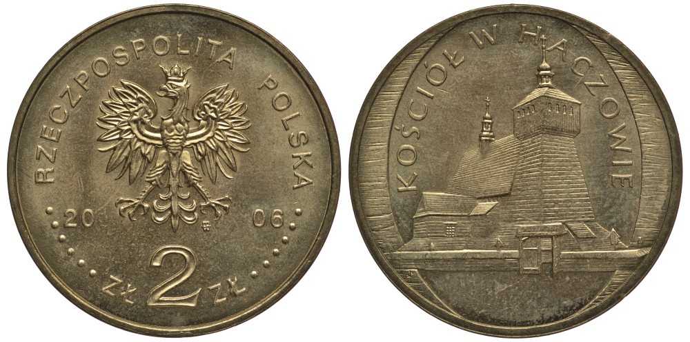 Польша 2 злотых 2006 MW, серия памятники архитектуры, церковь в Хачуве KM 547 латунь 114-234