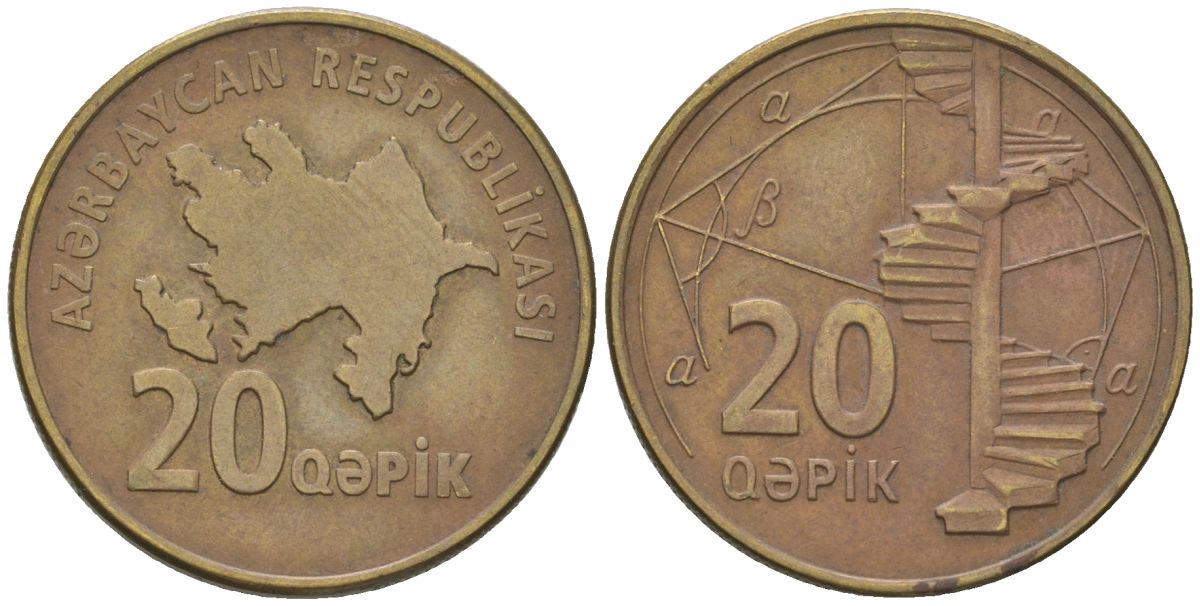 Азербайджан 20 гяпиков 2006 KM 43 сталь плакированная латунью 4571-642