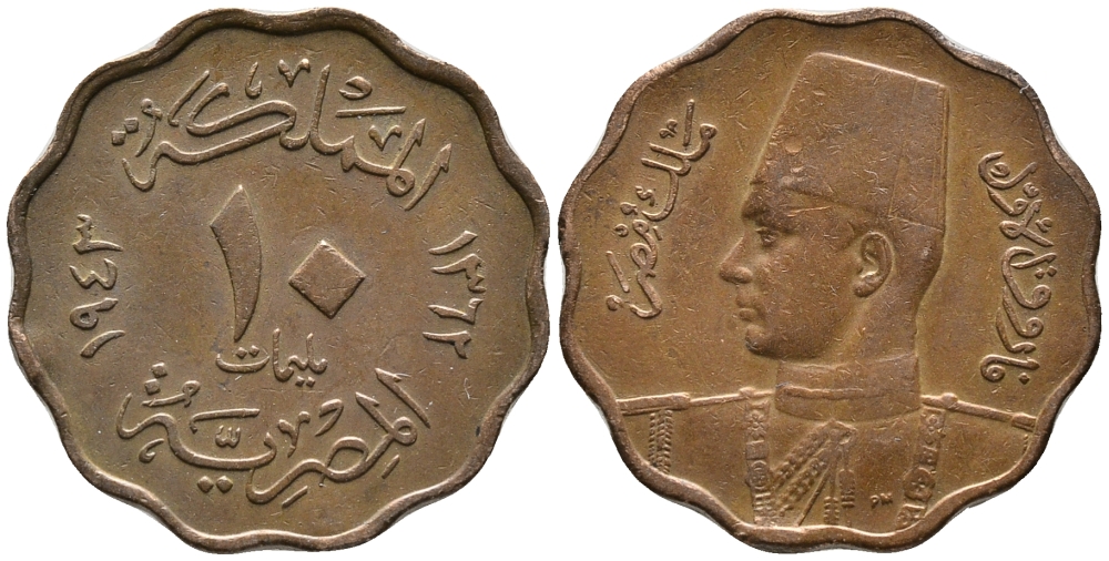 ЕГИПЕТ 10 МИЛЛИМОВ 1943 FAROUK (1355-1372) (1936-1952) KM 361 бронза 34-812