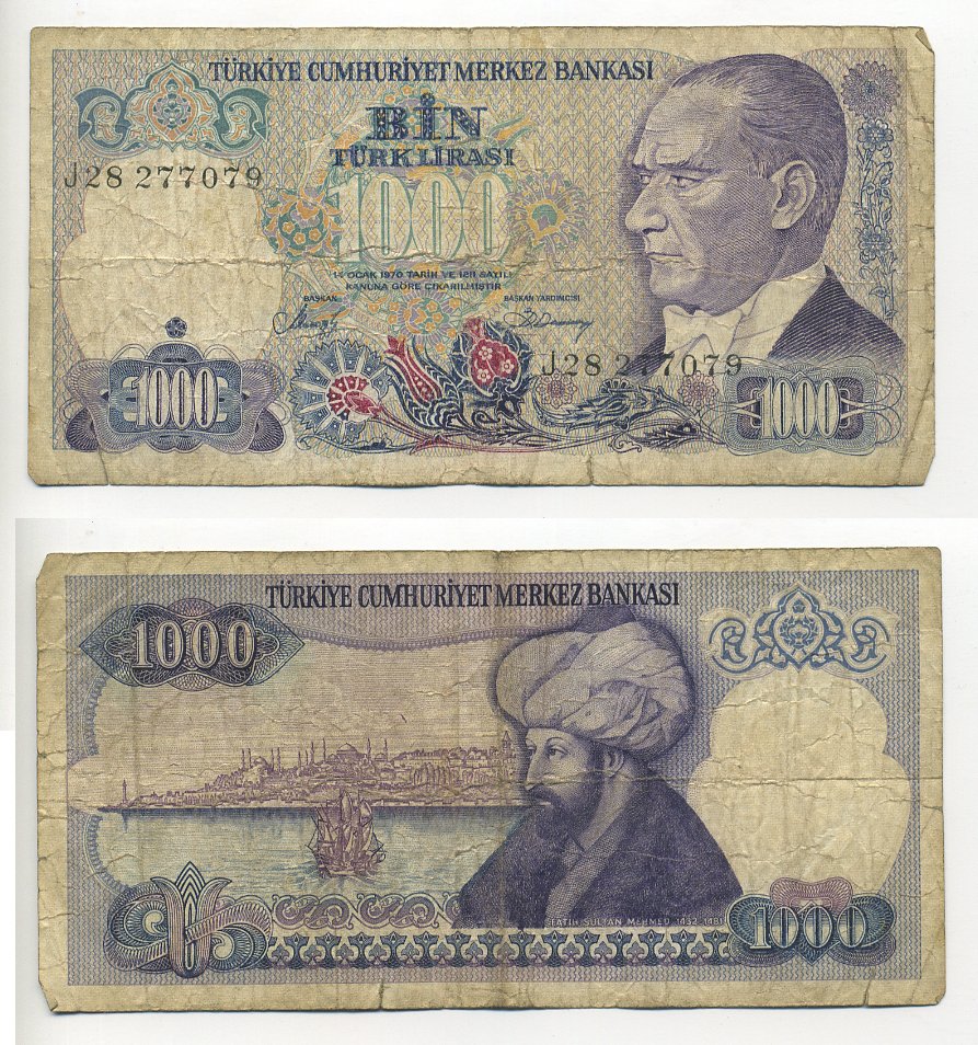 ТУРЦИЯ 1000 ЛИР 1986 ПРЕЗИДЕНТ КЕМАЛЬ АТАТЮРК, СУЛТАН ФАТИХ МЕХМЕД II (ЗАВОЕВАТЕЛЬ) Pick 196 бумага 6301-19-2