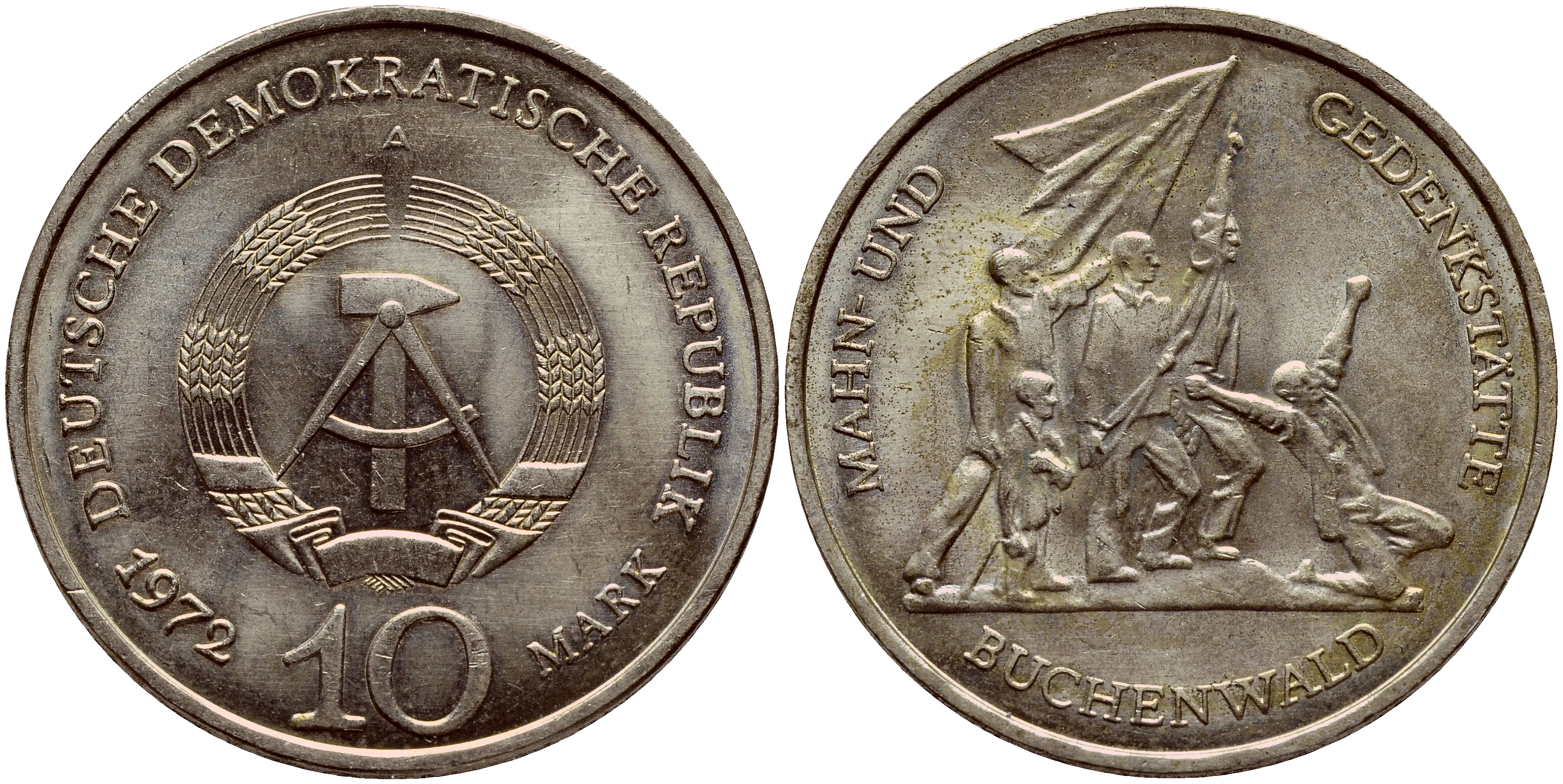 ГДР 10 марок 1972 A, мемориал Бухенвальда KM 38, J. 1539 медно-никель aUNC 1523-122