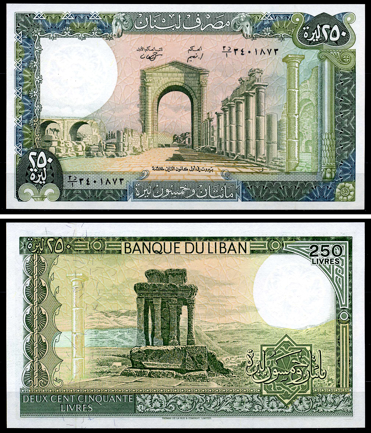 Ливан 250 ливров 1988 руины Тироса, подиум большого храма Pick 67 e бумага UNC (пресс) 7201-45-1