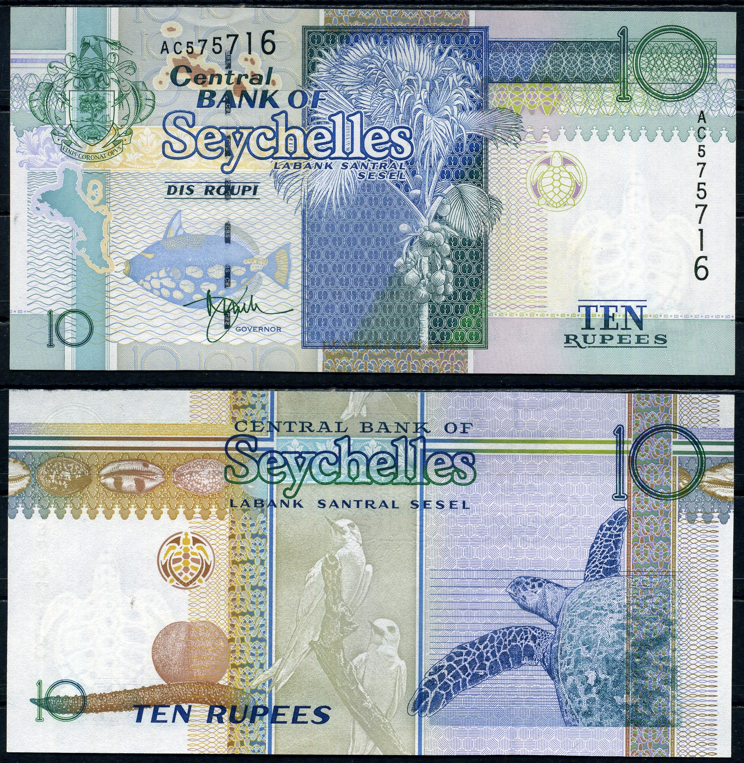 Сейшельские Острова 10 рупий 2013 Pick 42 бумага UNC (пресс) 2197-1-1-2