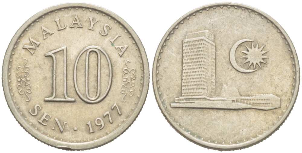 Малайзия 10 сенов 1977 здание Парламента KM 3 медно-никель 218-119