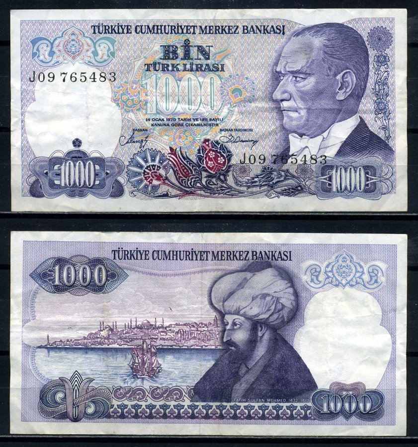 Турция 1000 лир 1986 L.1970, Кемаль Ататюрк, серия J09 Pick 196(2) бумага 8602-14-1-1