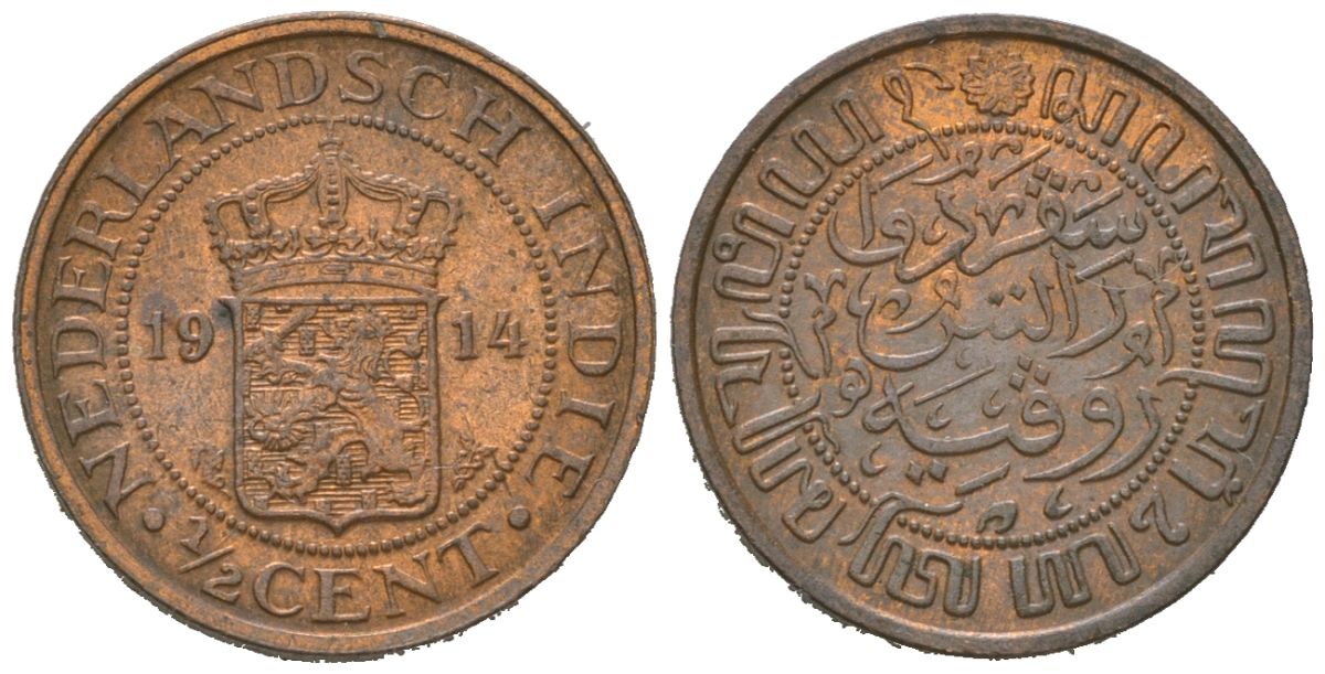 Голландская (Нидерландская) Индия 1/2 цента 1914 Вильгельмина (1890-1948) KM 314.1 бронза 4615-211
