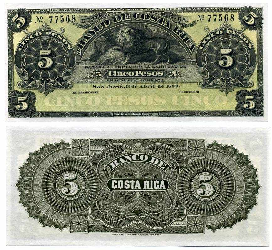 Коста-Рика 5 песо 1899 Pick S163r бумага UNC (пресс) 000-00-00