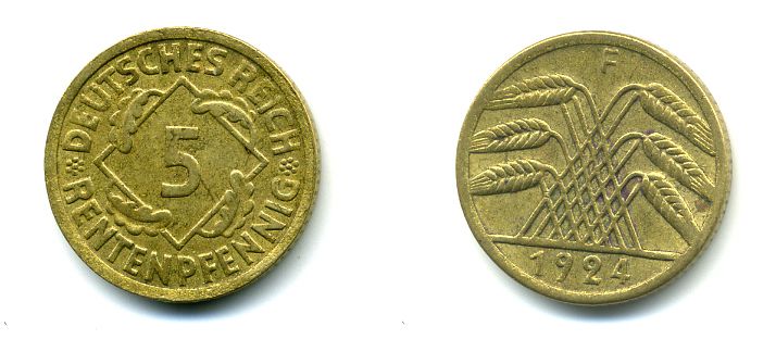 ГЕРМАНИЯ 5 РЕНТПФЕННИГОВ 1924 F J. 308, KM 32 алюминиевая бронза 46-2051