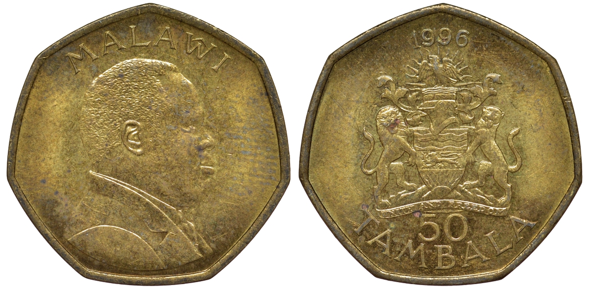Малави 50 тамбала 1996 KM 30 сталь плакированная латунью 4163-1045