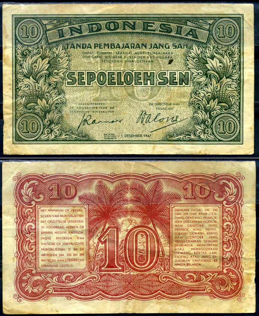 Нидерландская Индия 10 сен 1947 Pick 31 бумага 7554-21-3-2