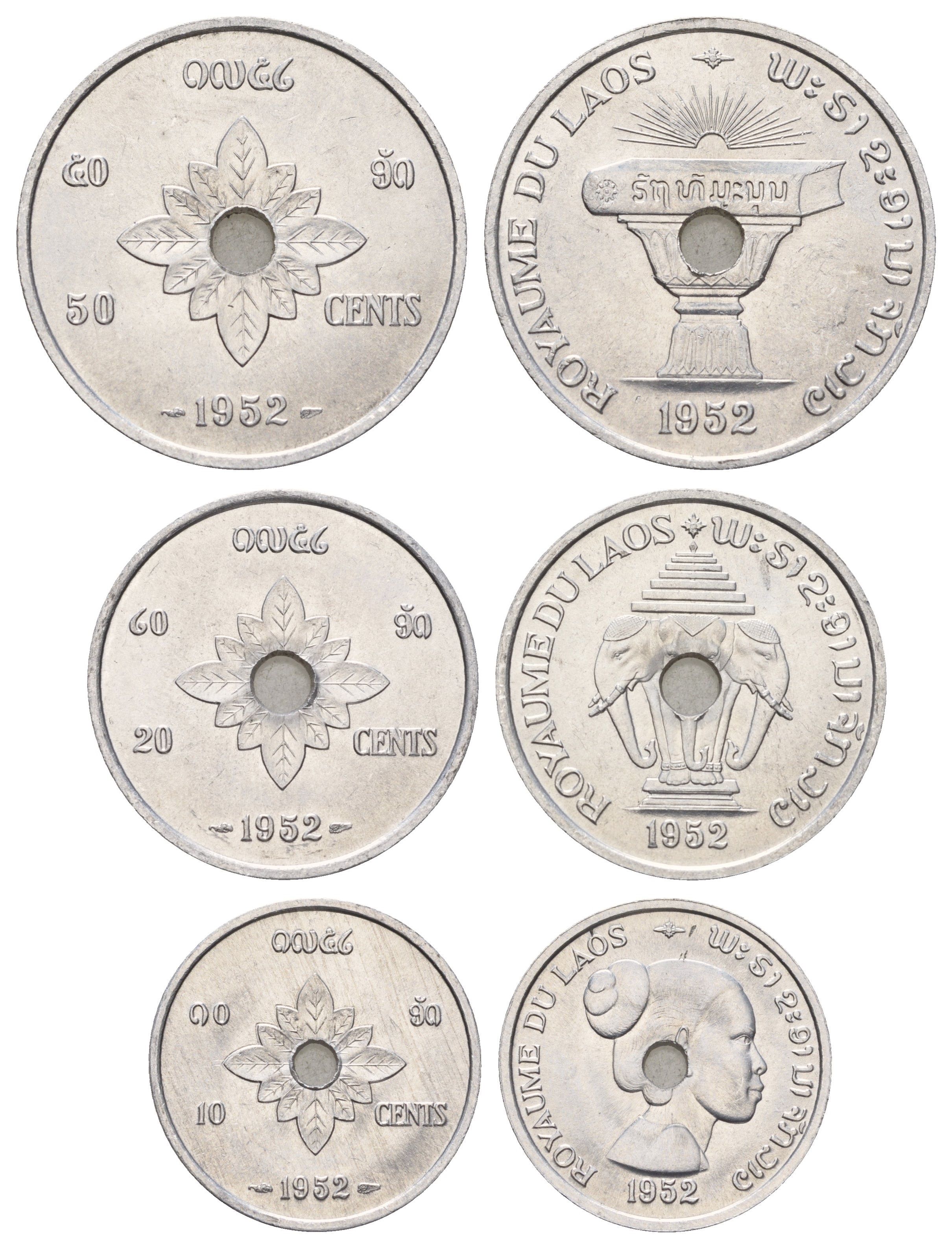 Лаос набор из 3 монет (10, 20 и 50 центов) 1952 KM 4, 5 и 6 алюминий UNC 4672-823-825